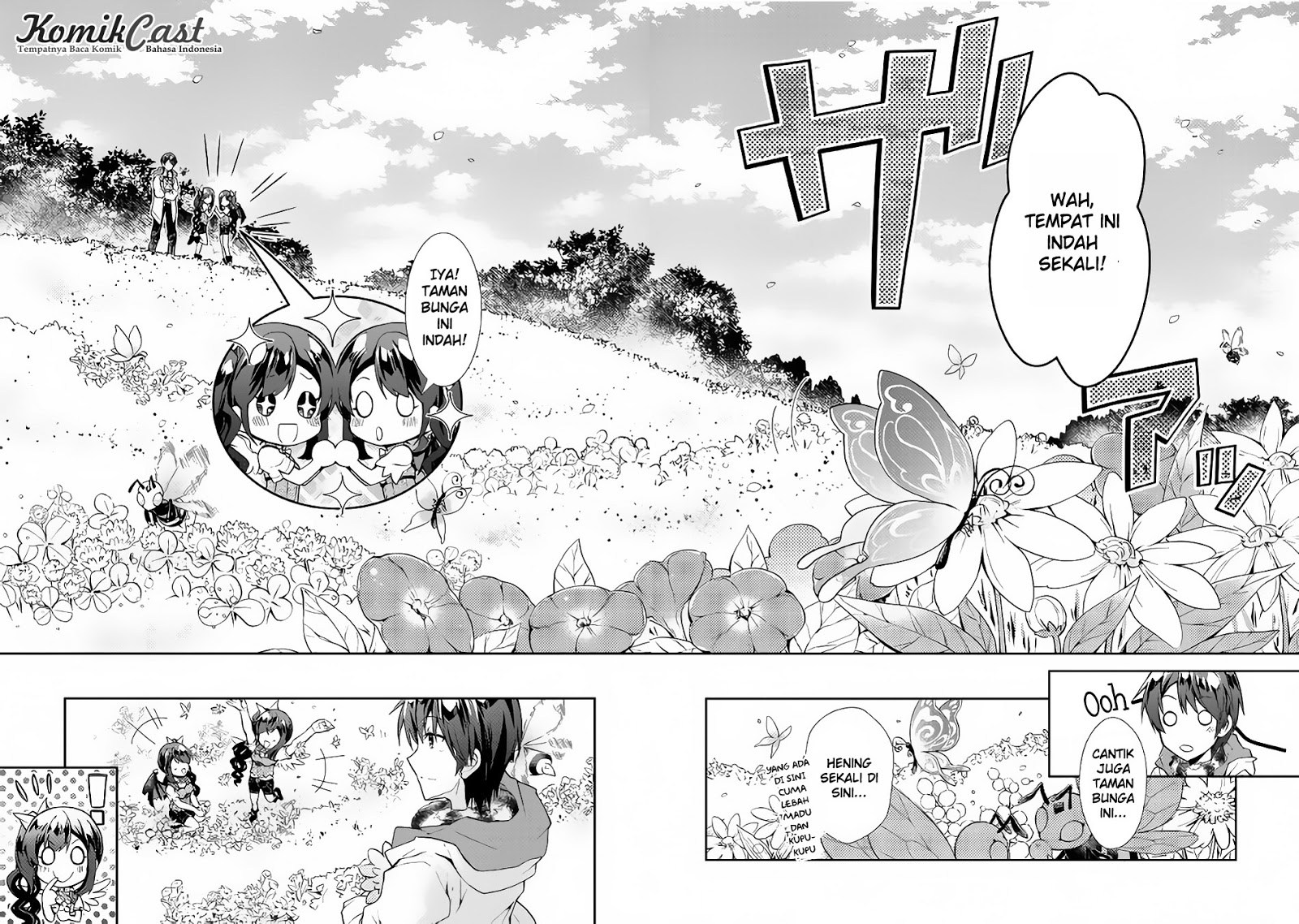 Nonbiri VRMMO-ki
