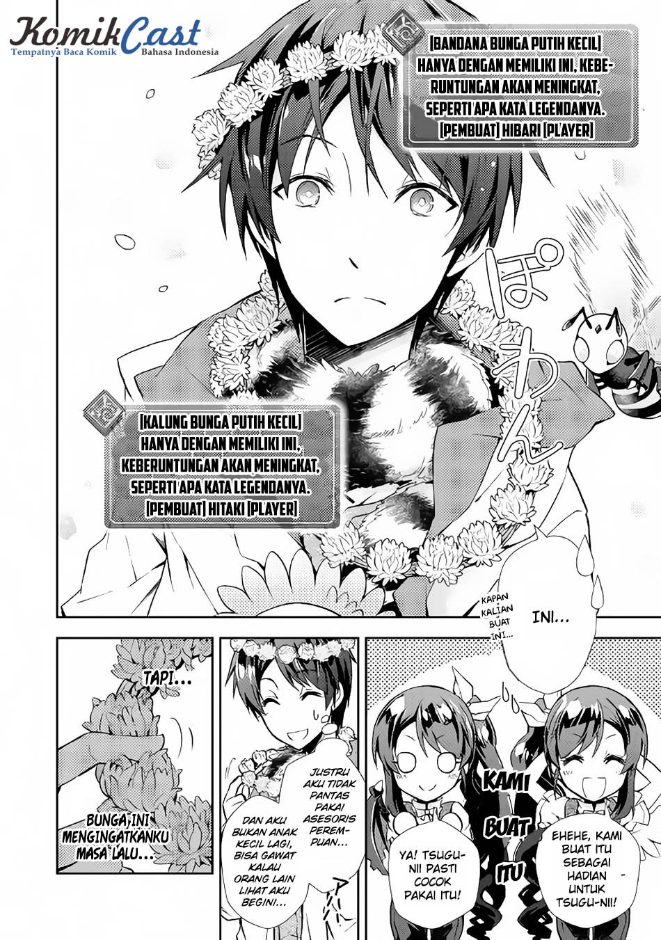 Nonbiri VRMMO-ki
