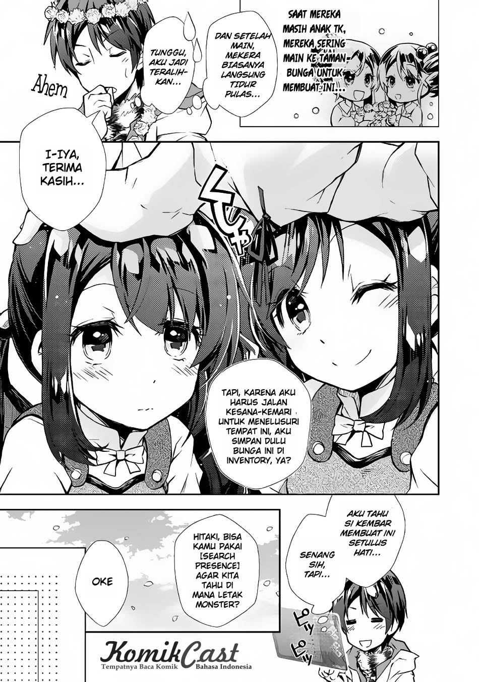 Nonbiri VRMMO-ki