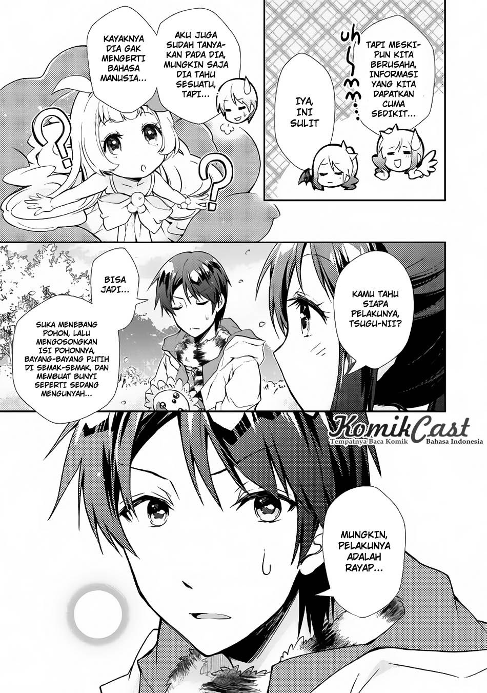 Nonbiri VRMMO-ki