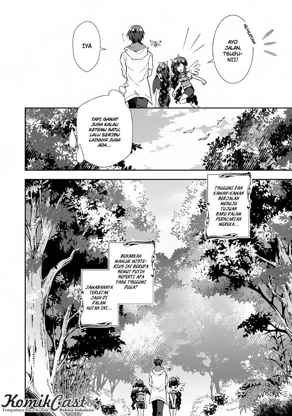 Nonbiri VRMMO-ki