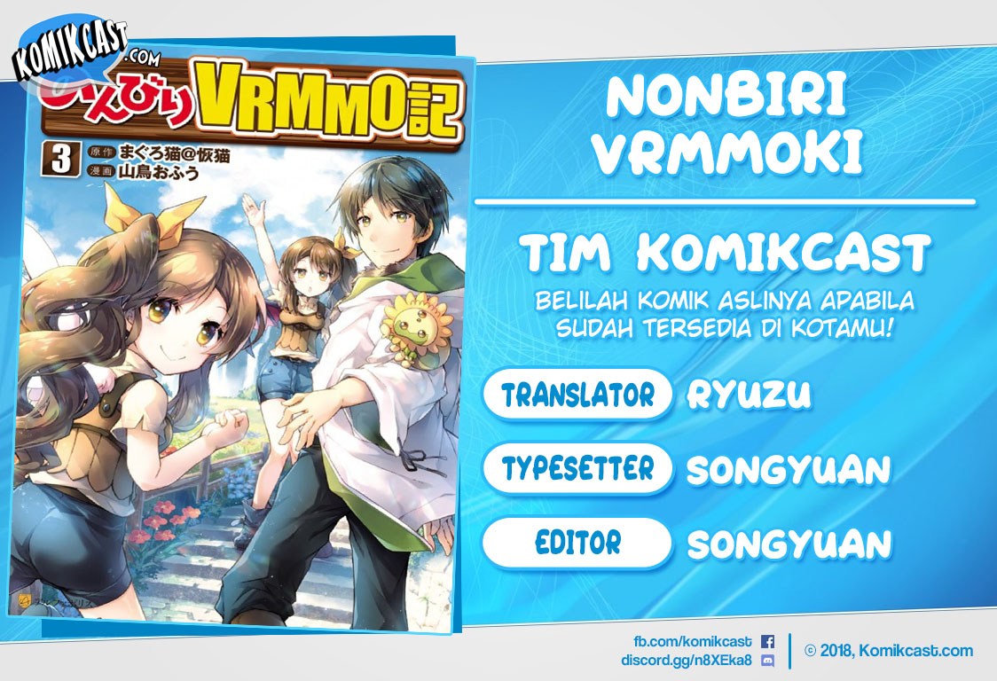 Nonbiri VRMMO-ki