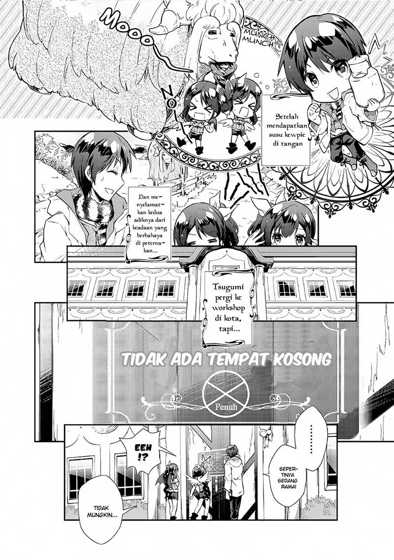 Nonbiri VRMMO-ki