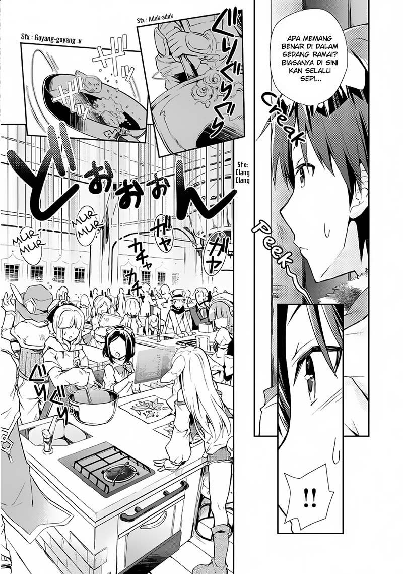 Nonbiri VRMMO-ki