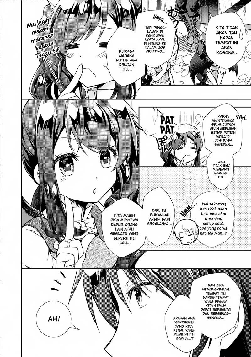 Nonbiri VRMMO-ki