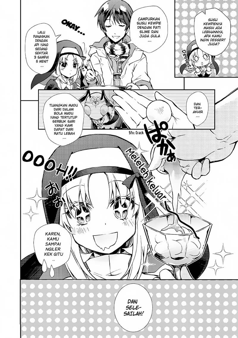 Nonbiri VRMMO-ki