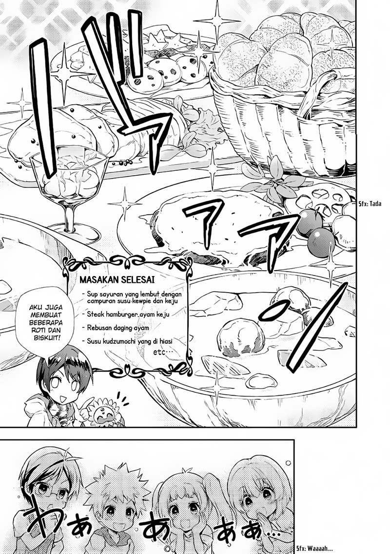 Nonbiri VRMMO-ki
