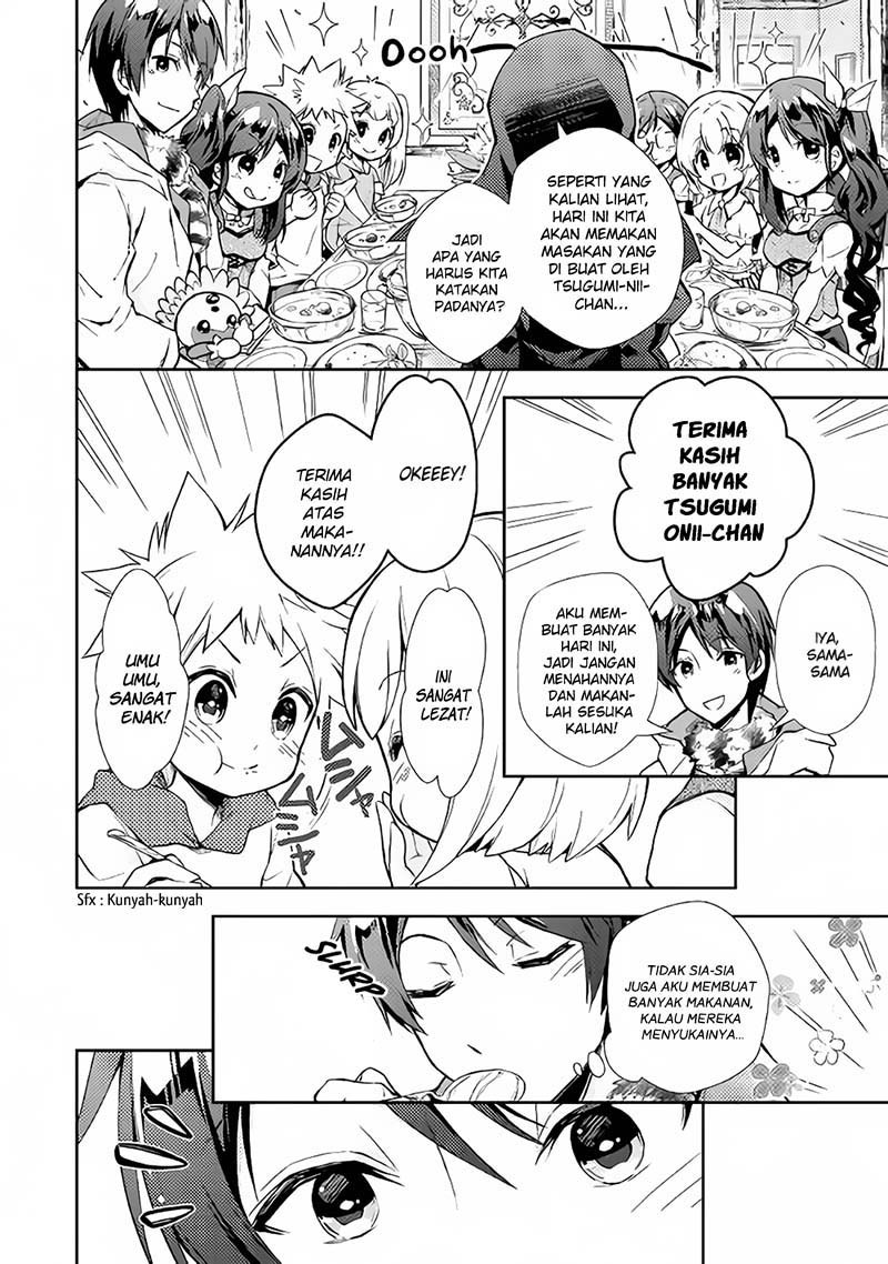 Nonbiri VRMMO-ki