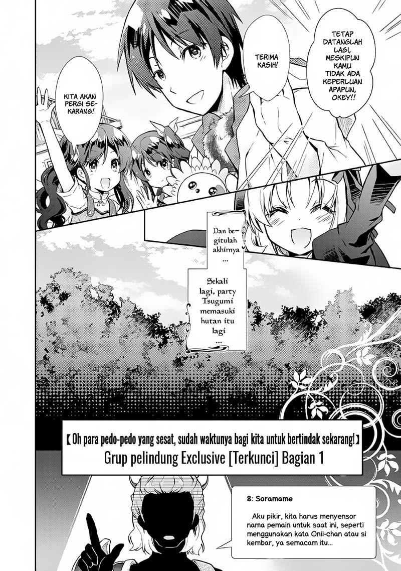Nonbiri VRMMO-ki
