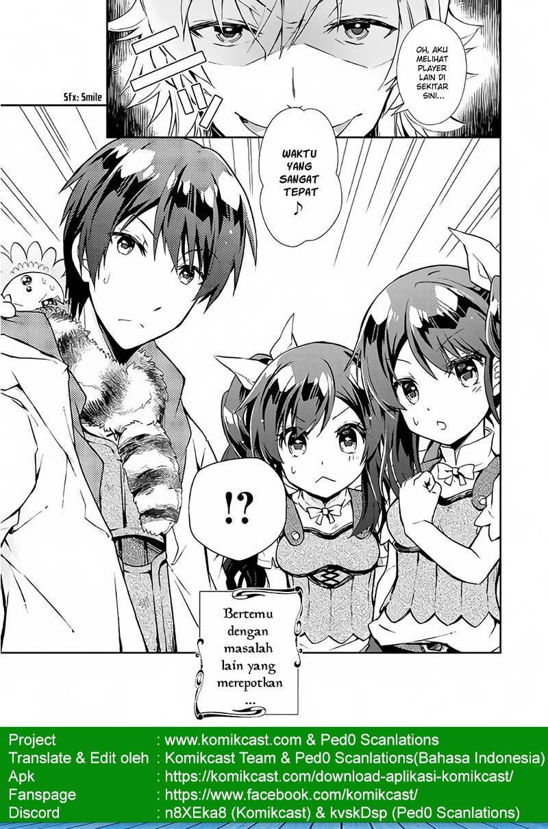 Nonbiri VRMMO-ki