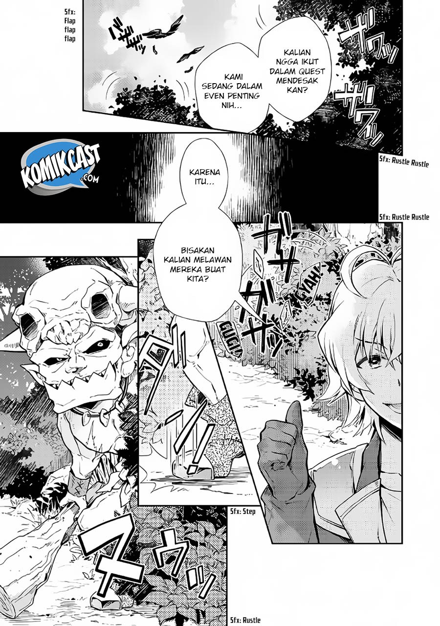 Nonbiri VRMMO-ki