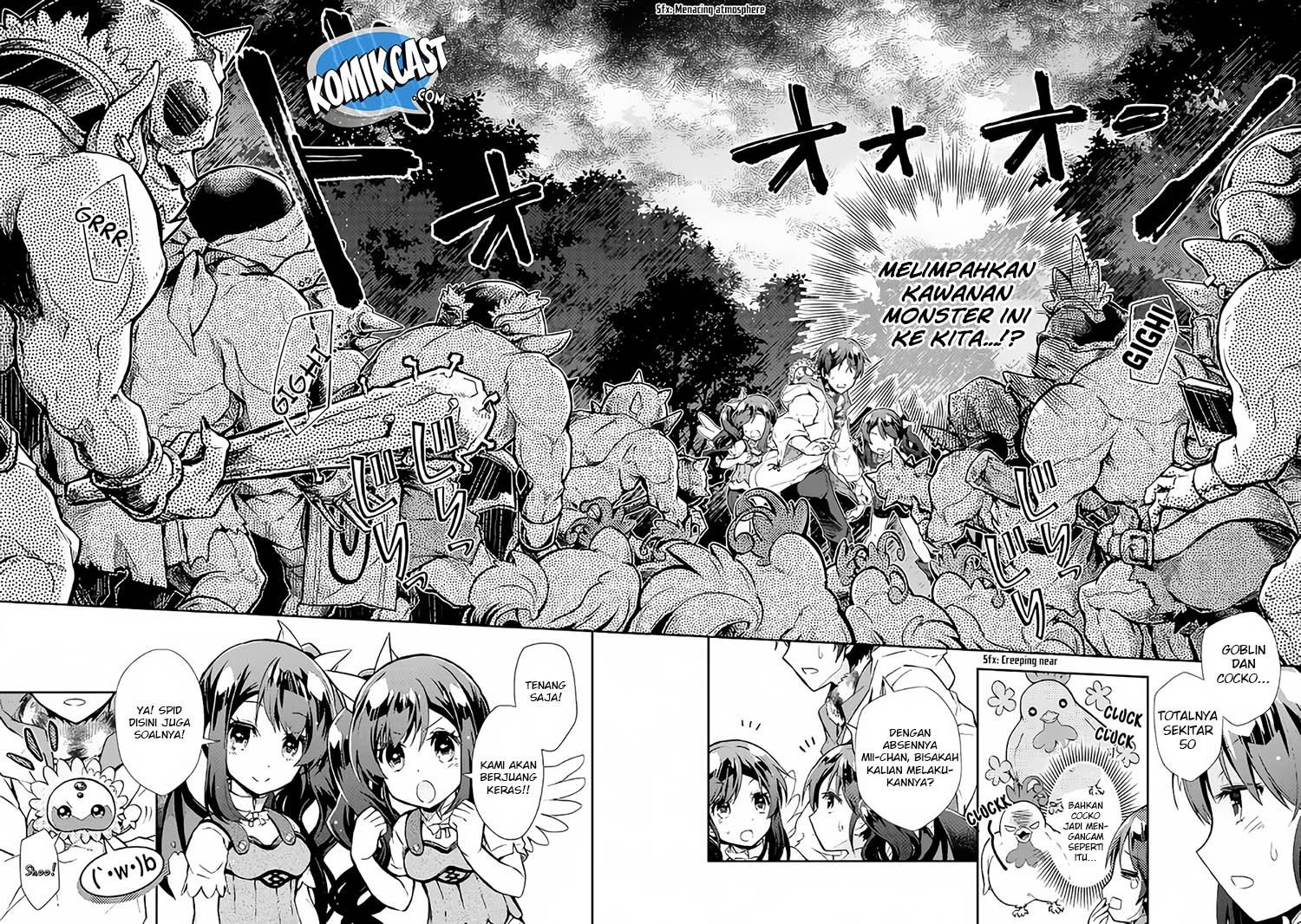 Nonbiri VRMMO-ki