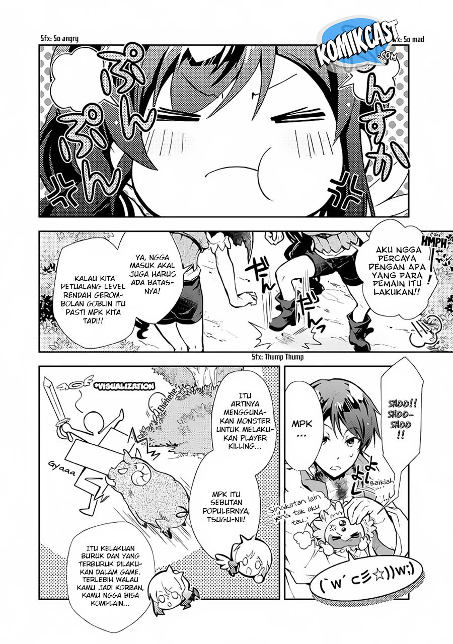 Nonbiri VRMMO-ki