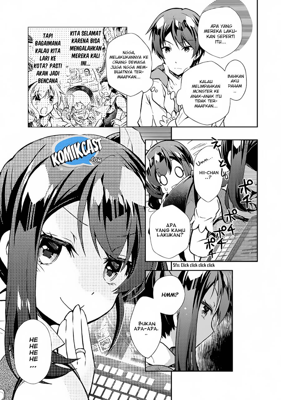 Nonbiri VRMMO-ki