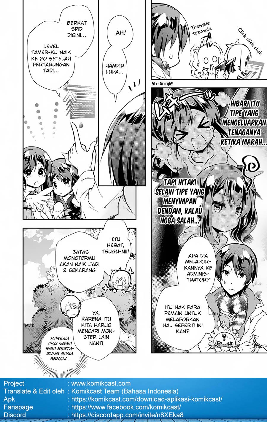 Nonbiri VRMMO-ki