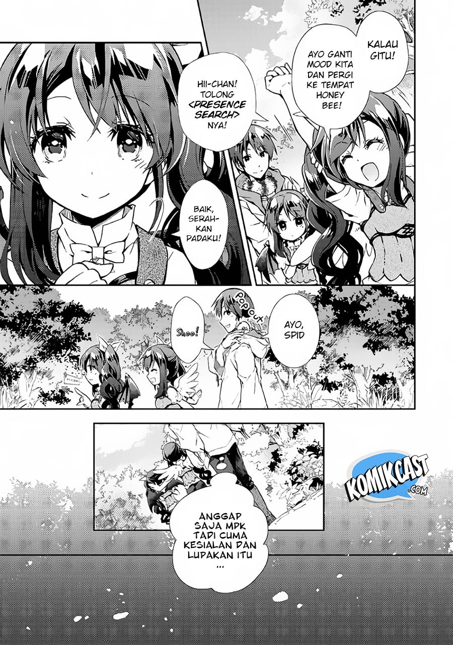 Nonbiri VRMMO-ki