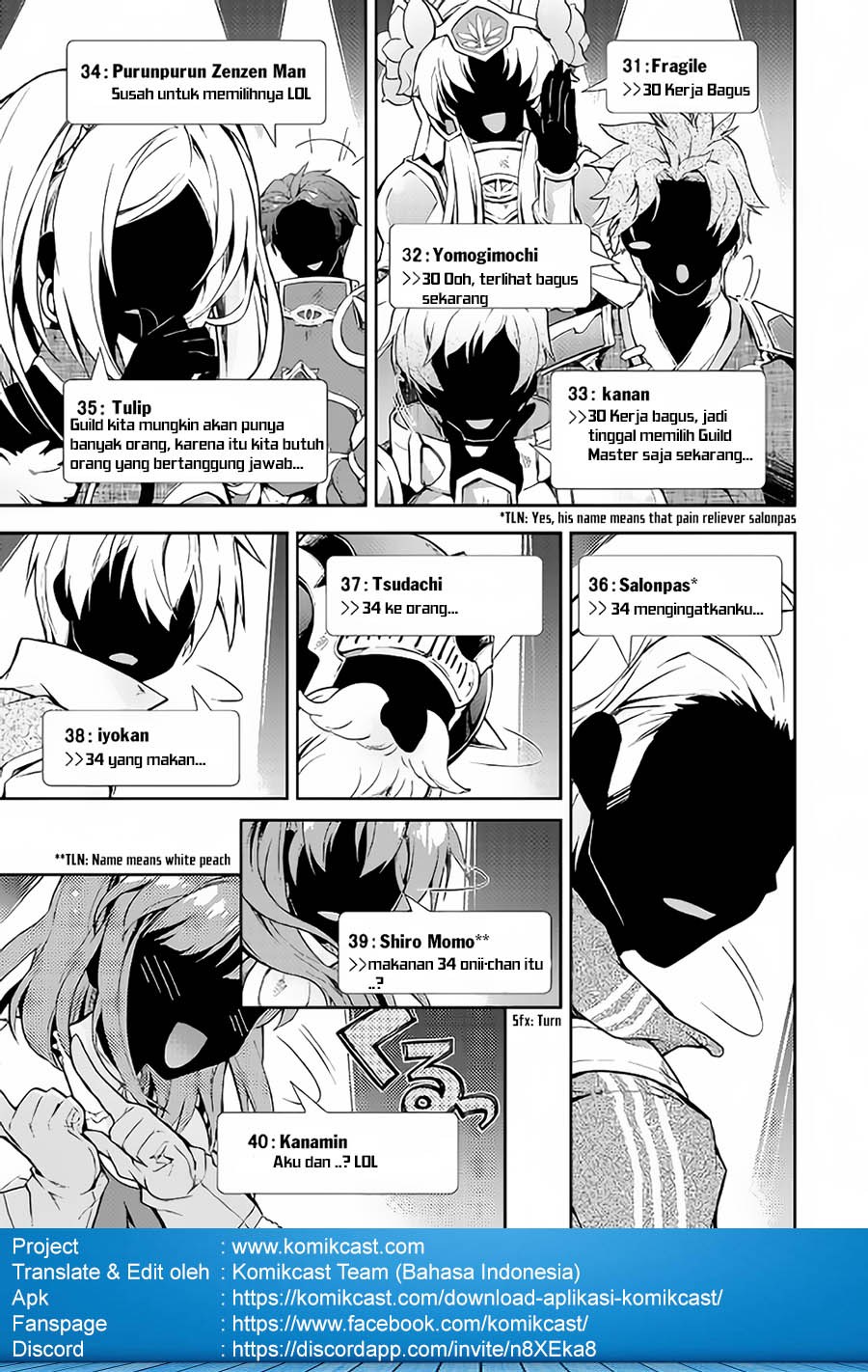 Nonbiri VRMMO-ki