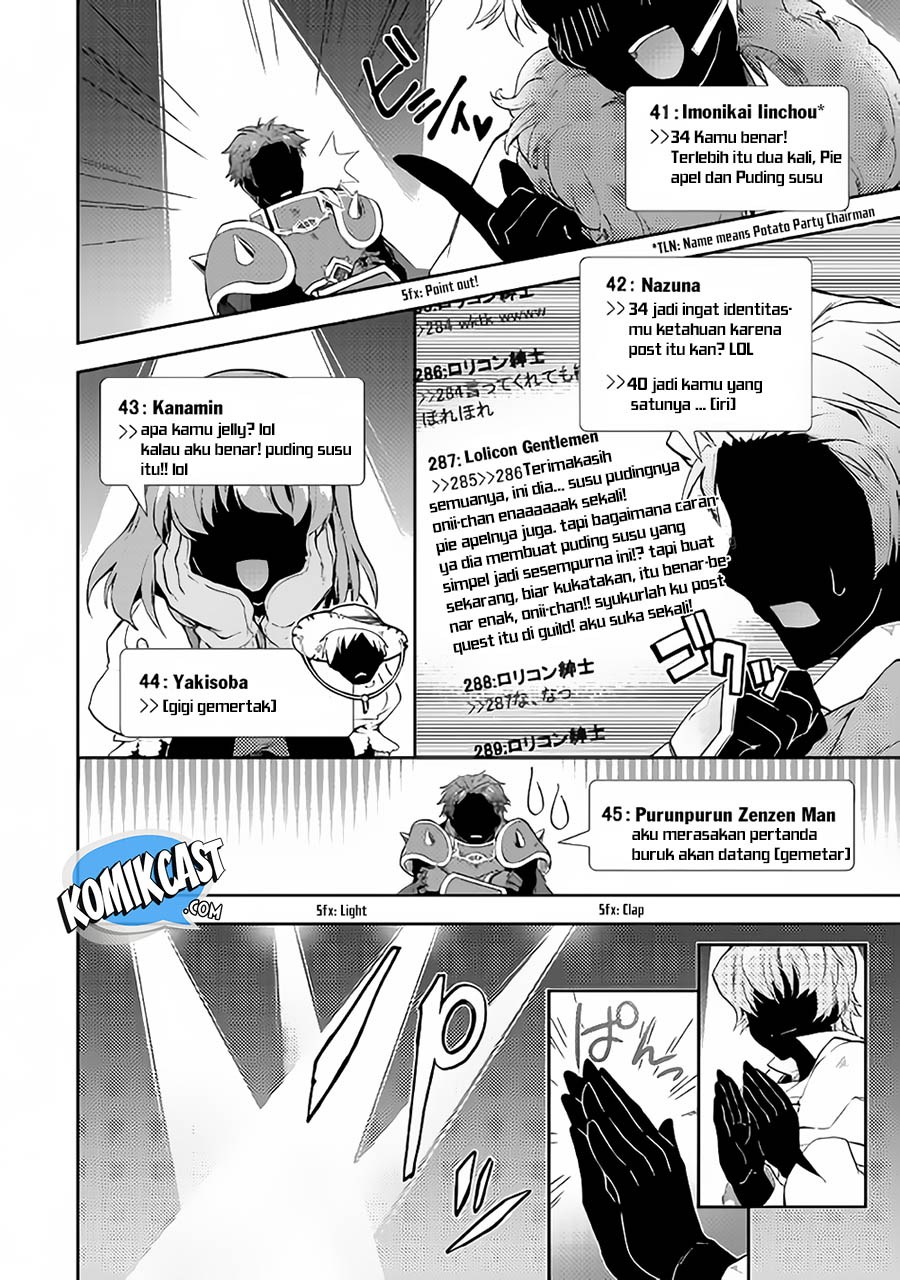 Nonbiri VRMMO-ki