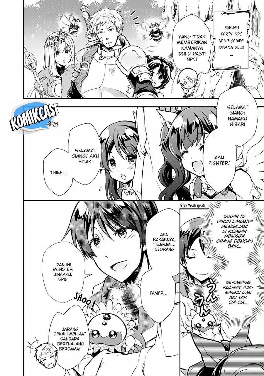 Nonbiri VRMMO-ki