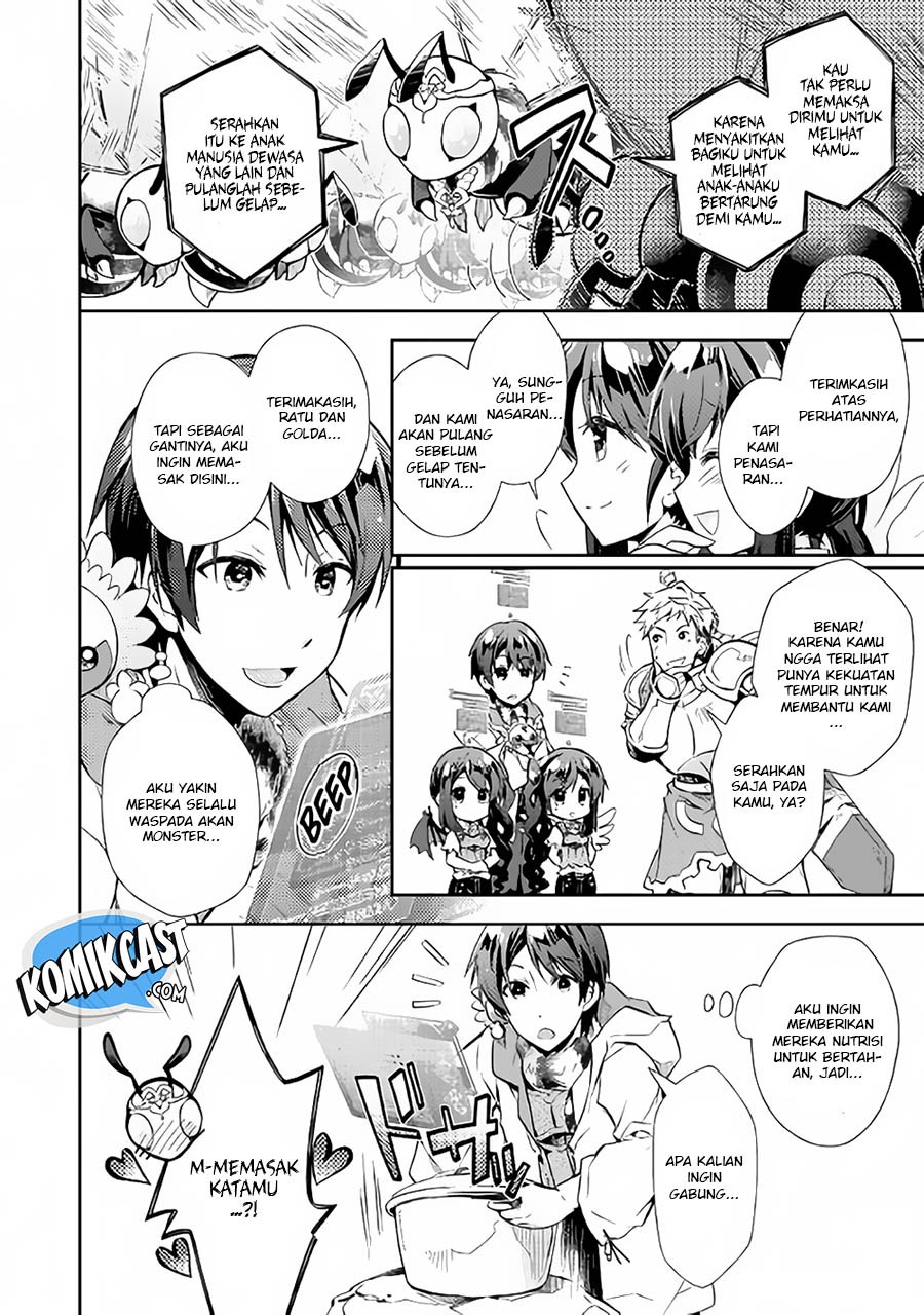 Nonbiri VRMMO-ki