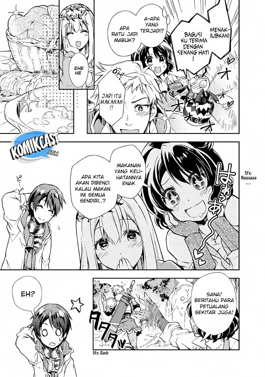Nonbiri VRMMO-ki