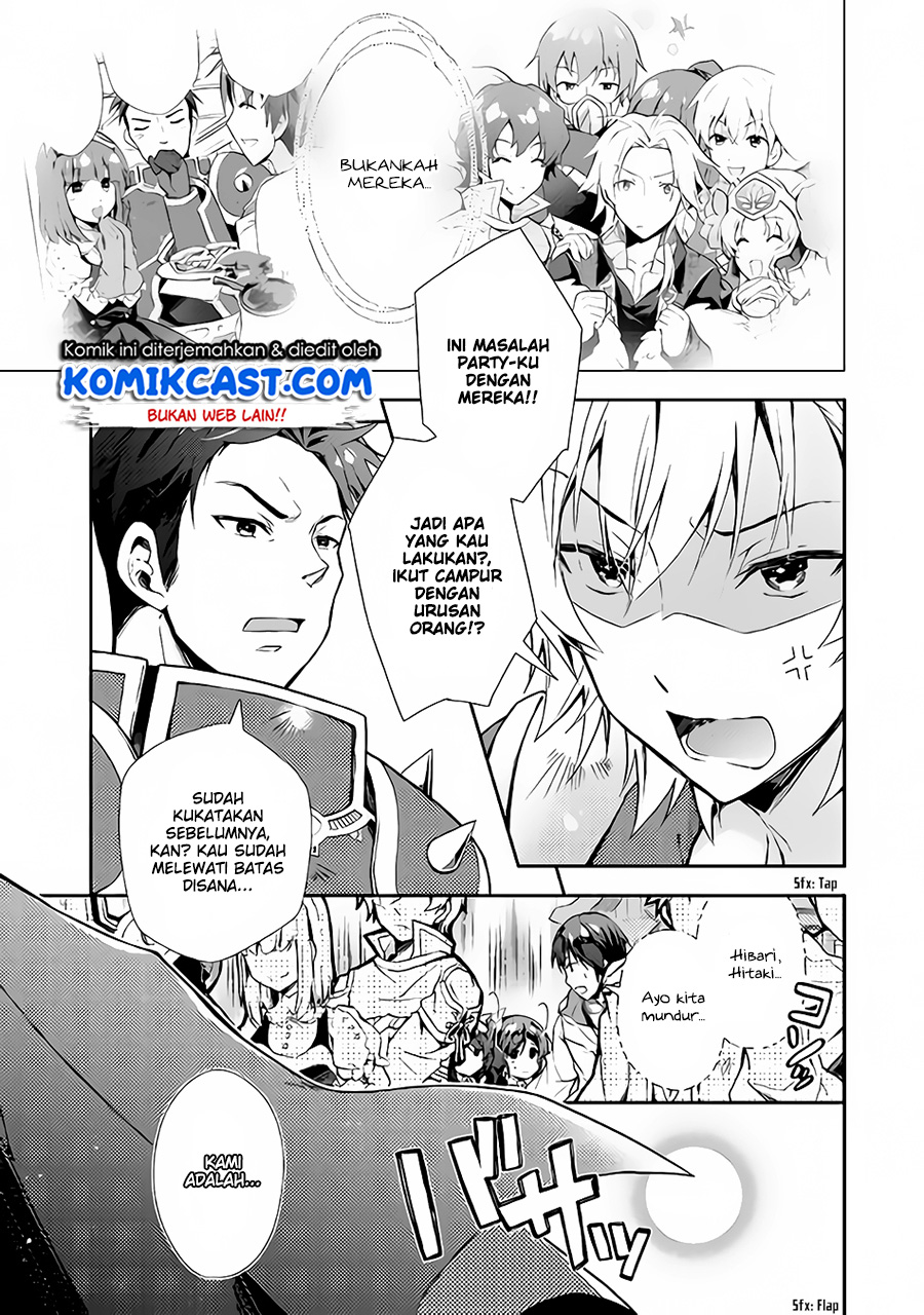 Nonbiri VRMMO-ki