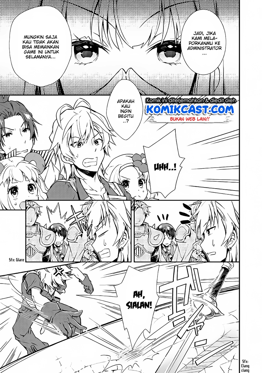 Nonbiri VRMMO-ki