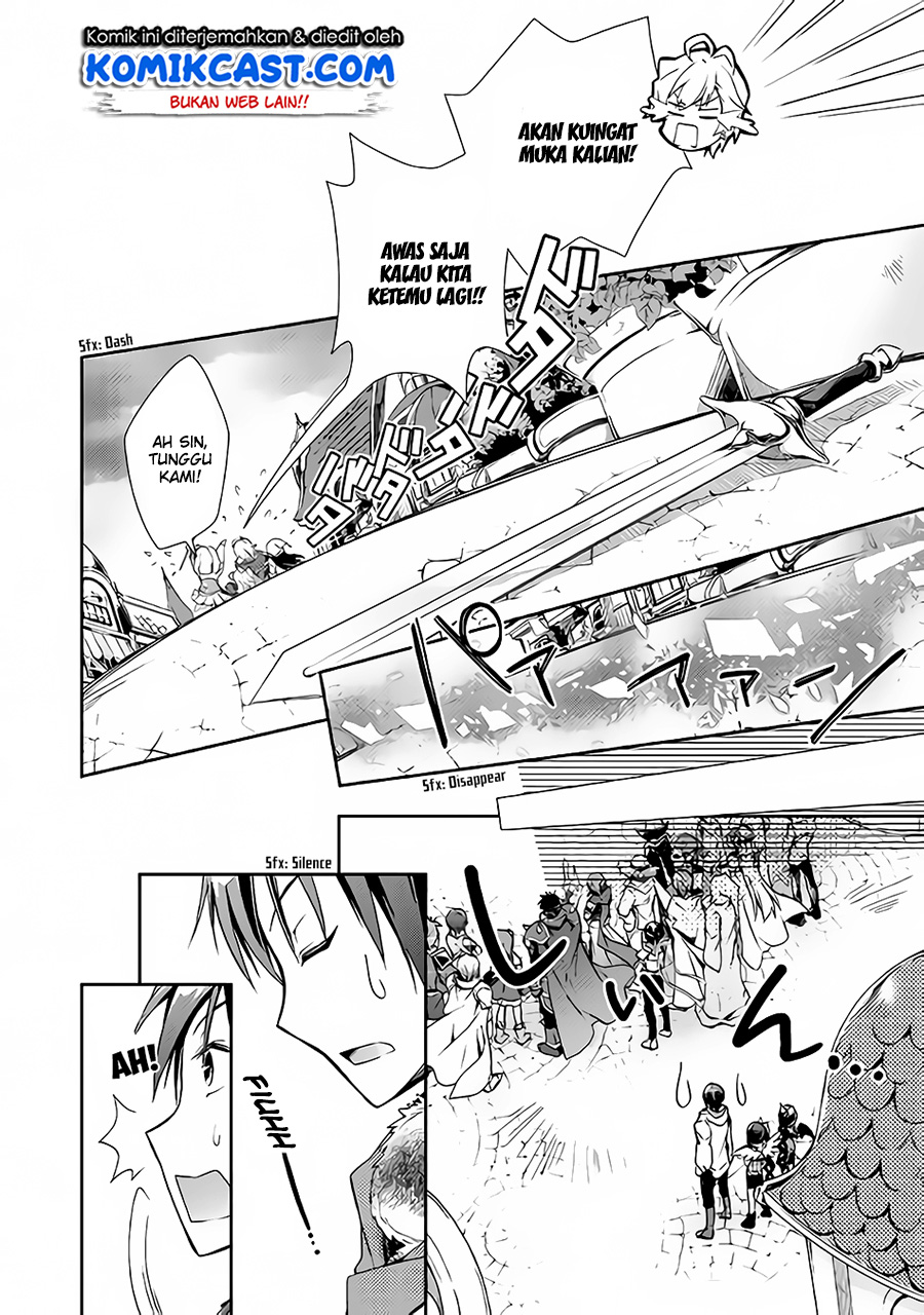 Nonbiri VRMMO-ki