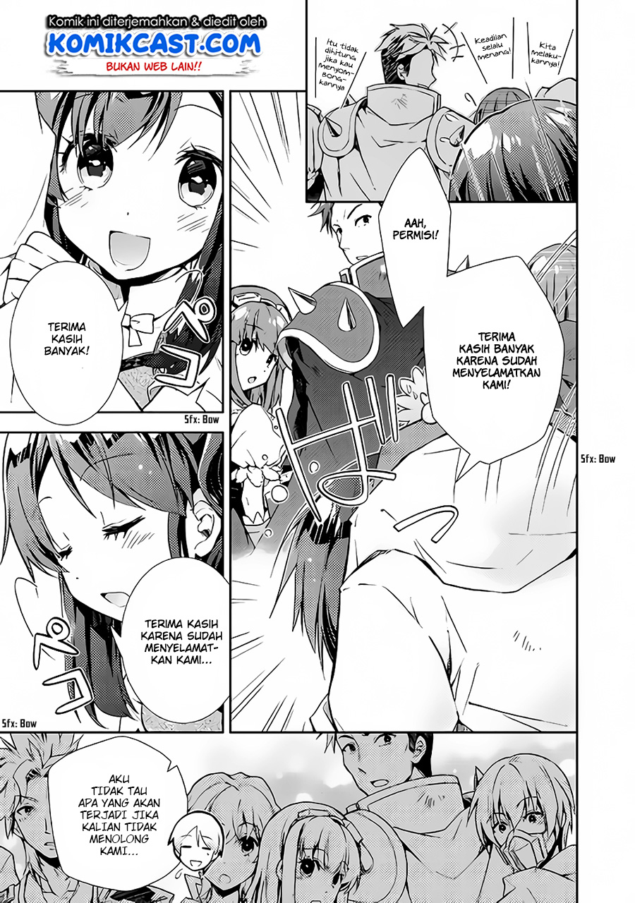 Nonbiri VRMMO-ki