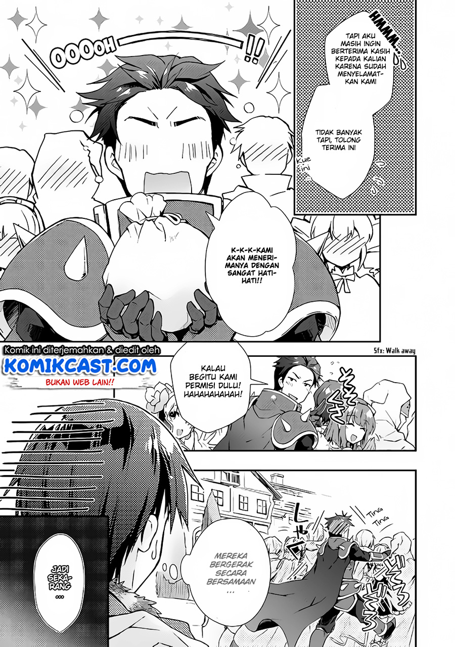 Nonbiri VRMMO-ki