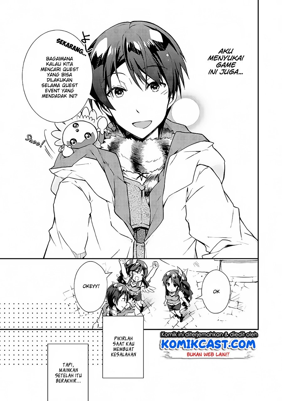 Nonbiri VRMMO-ki
