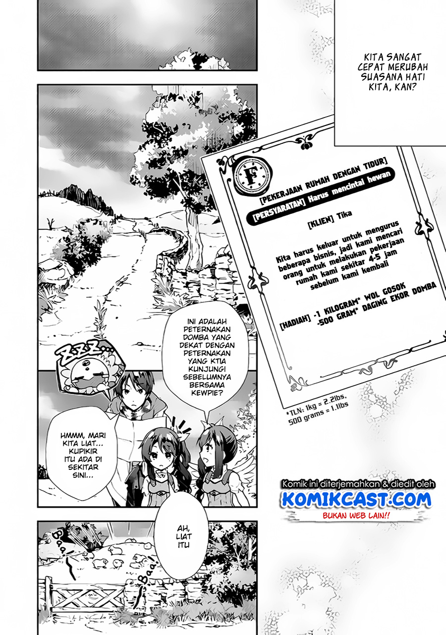 Nonbiri VRMMO-ki