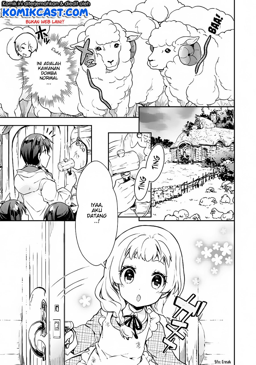 Nonbiri VRMMO-ki