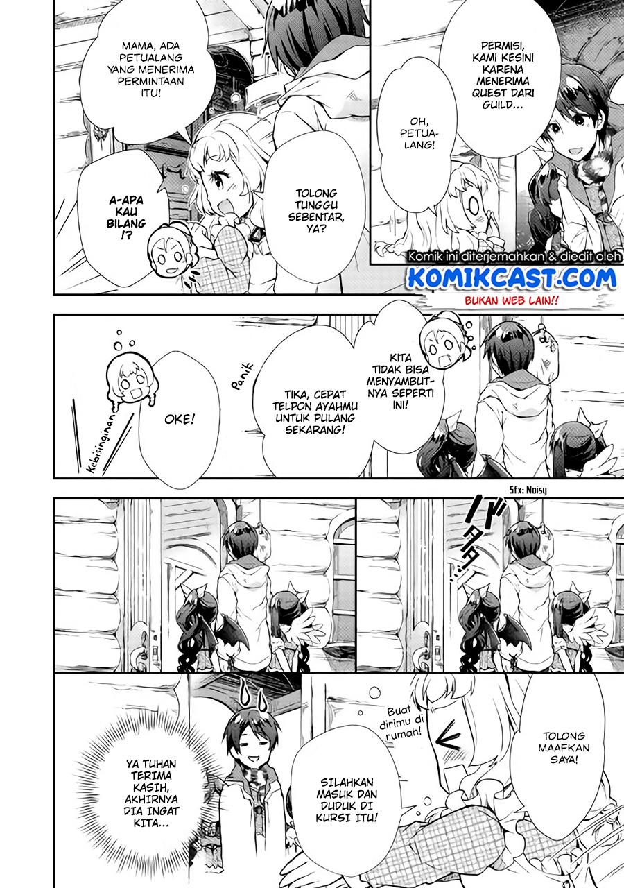 Nonbiri VRMMO-ki