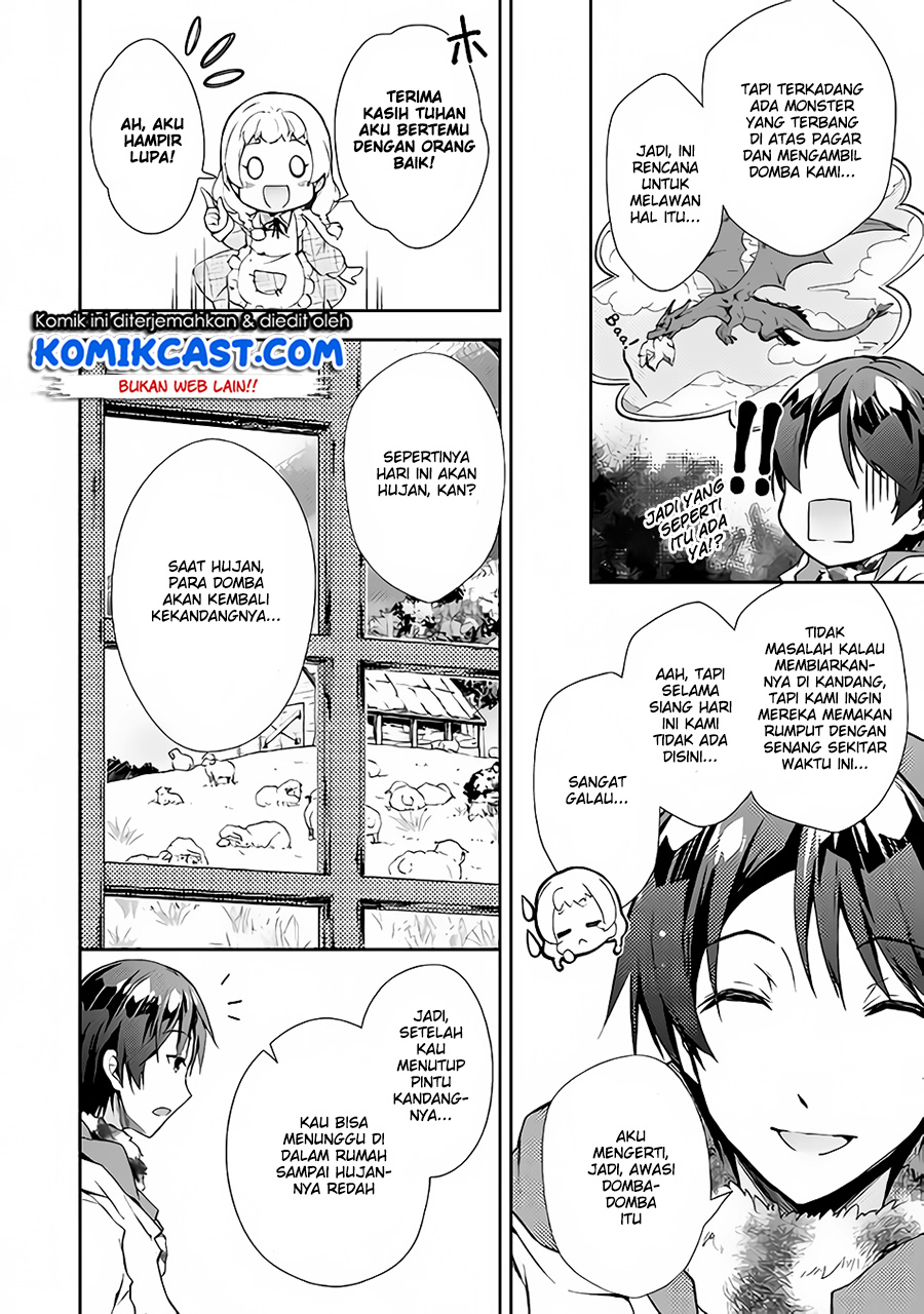 Nonbiri VRMMO-ki