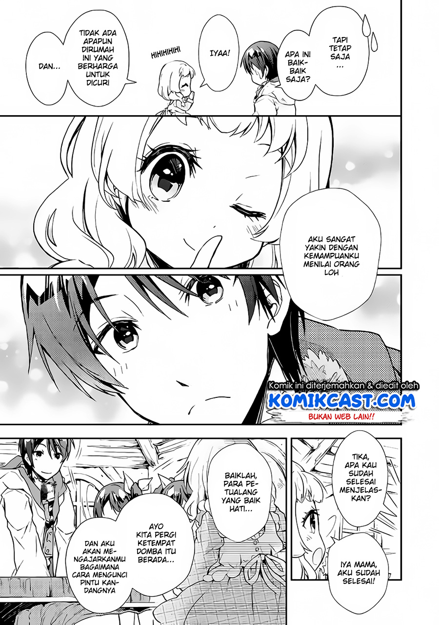 Nonbiri VRMMO-ki