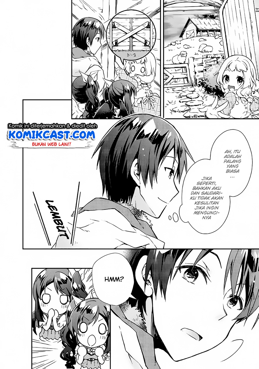 Nonbiri VRMMO-ki