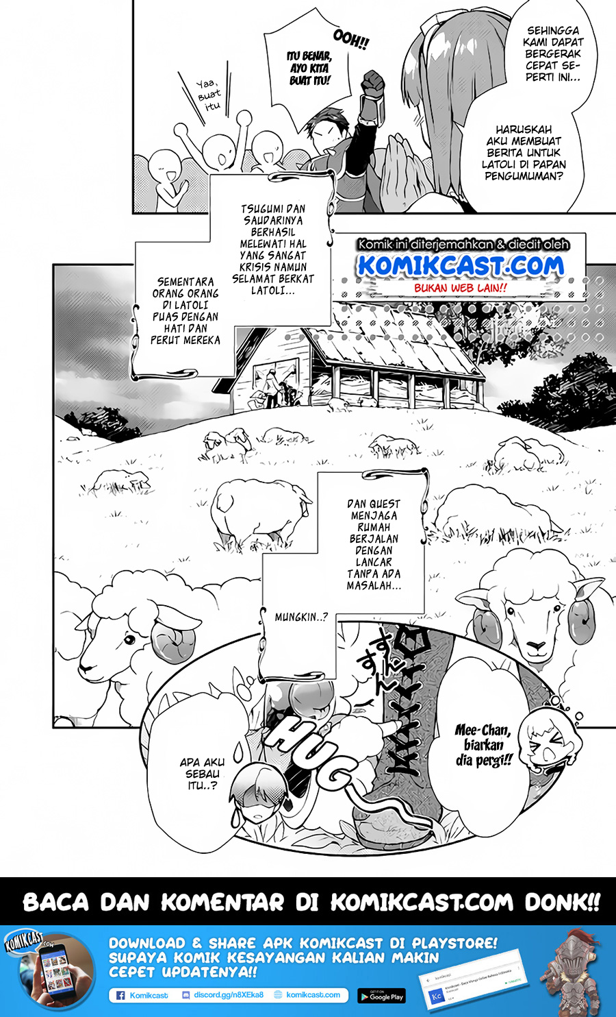 Nonbiri VRMMO-ki