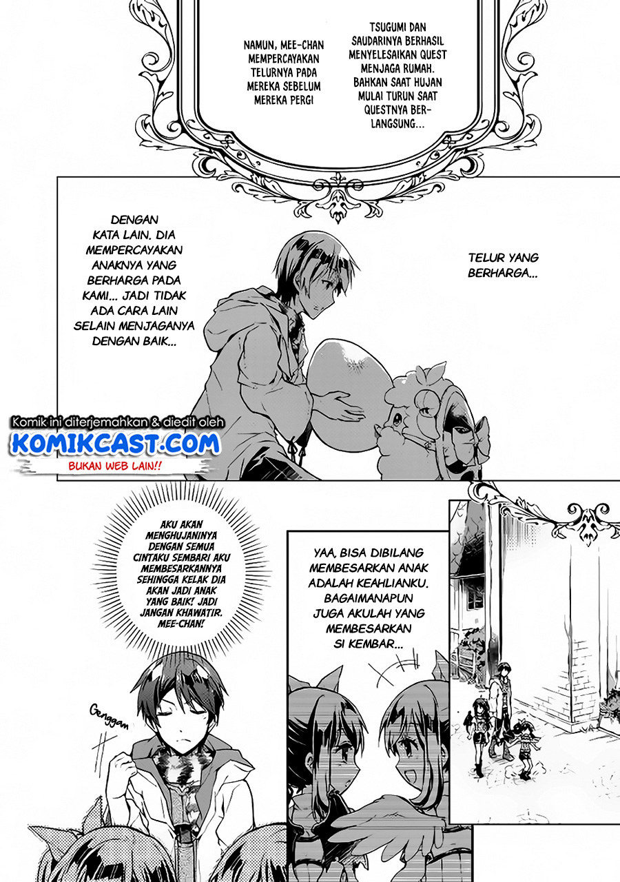 Nonbiri VRMMO-ki