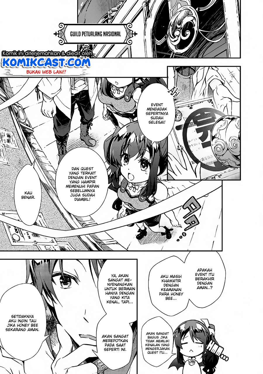 Nonbiri VRMMO-ki