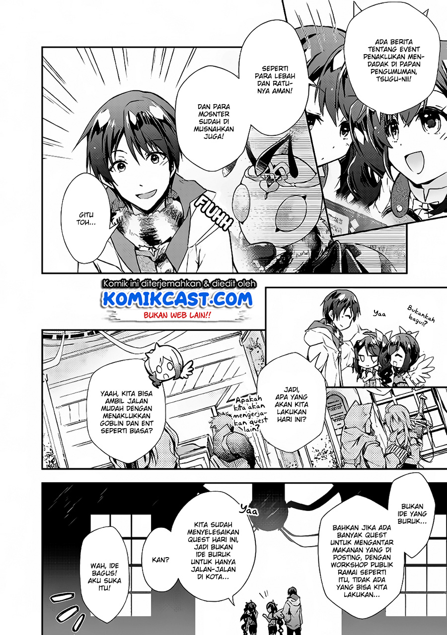 Nonbiri VRMMO-ki