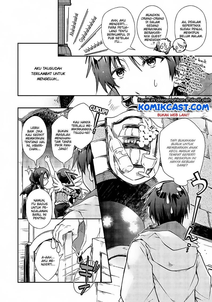 Nonbiri VRMMO-ki