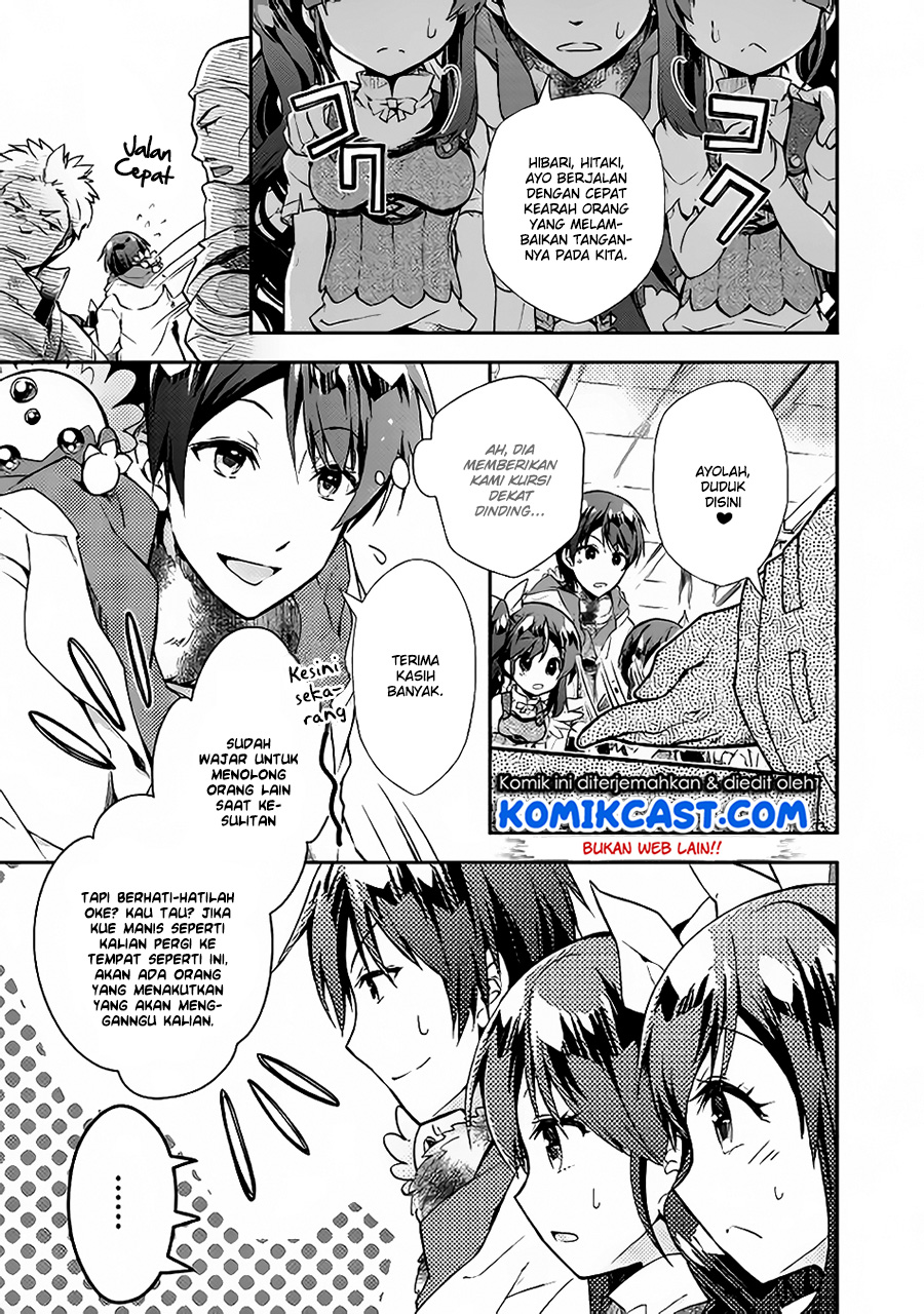 Nonbiri VRMMO-ki