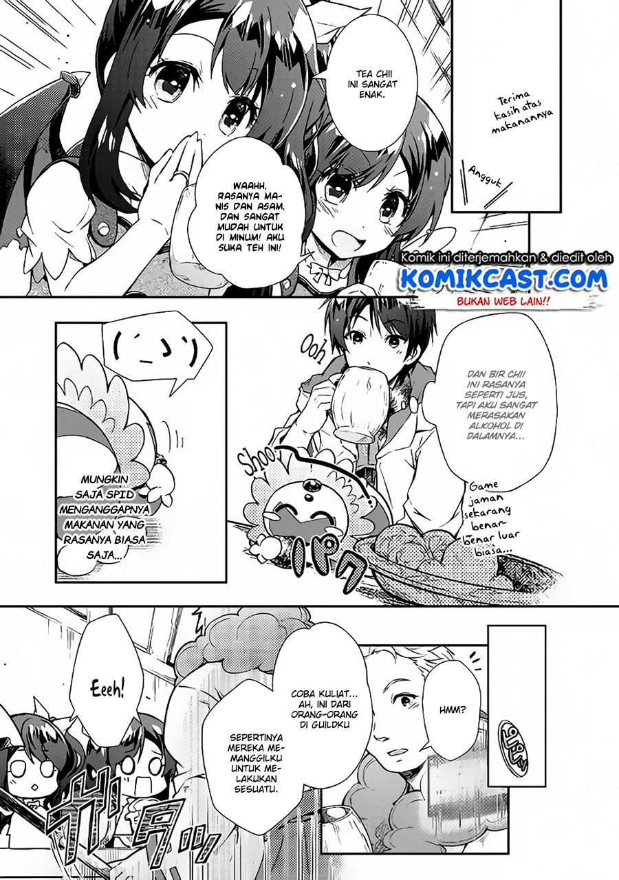 Nonbiri VRMMO-ki
