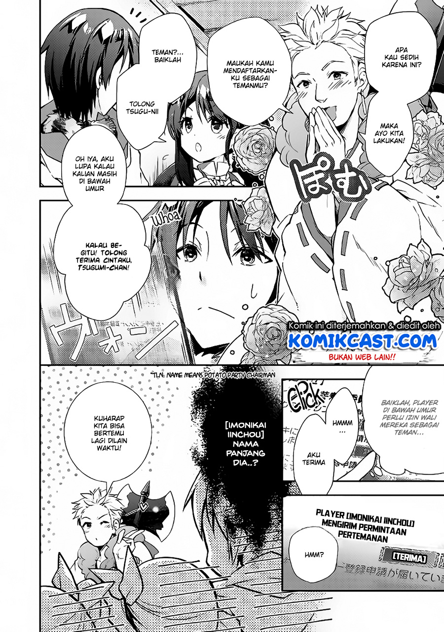 Nonbiri VRMMO-ki