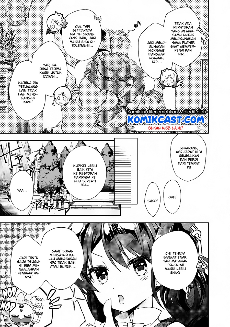 Nonbiri VRMMO-ki