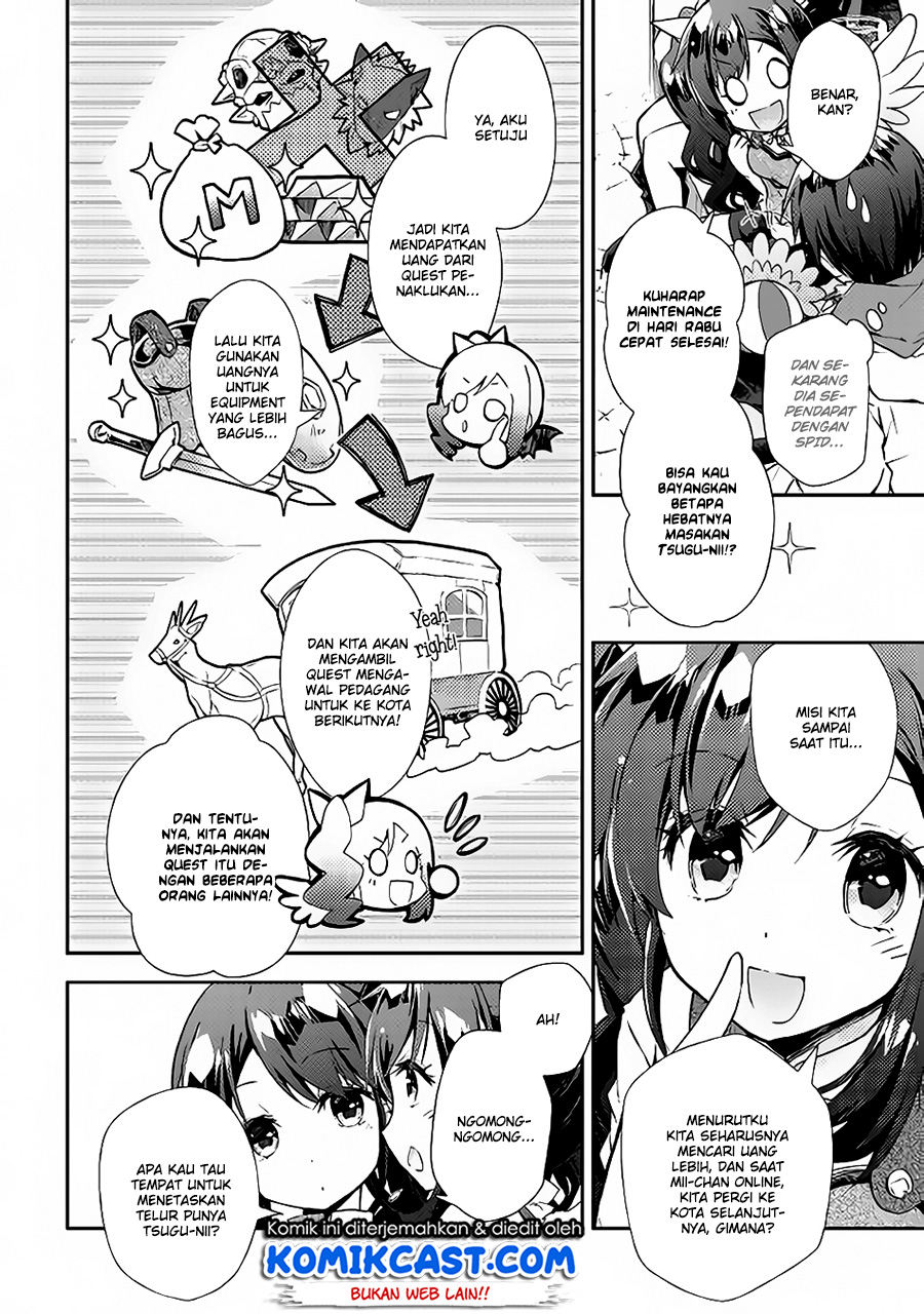 Nonbiri VRMMO-ki