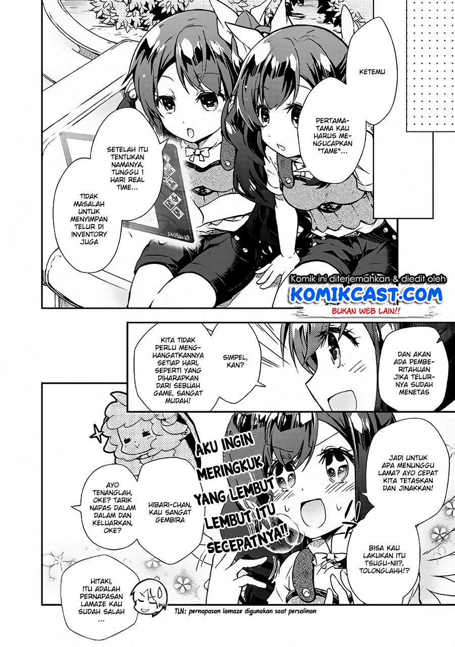 Nonbiri VRMMO-ki