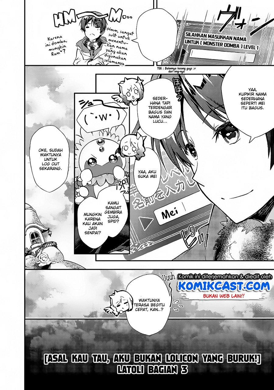 Nonbiri VRMMO-ki