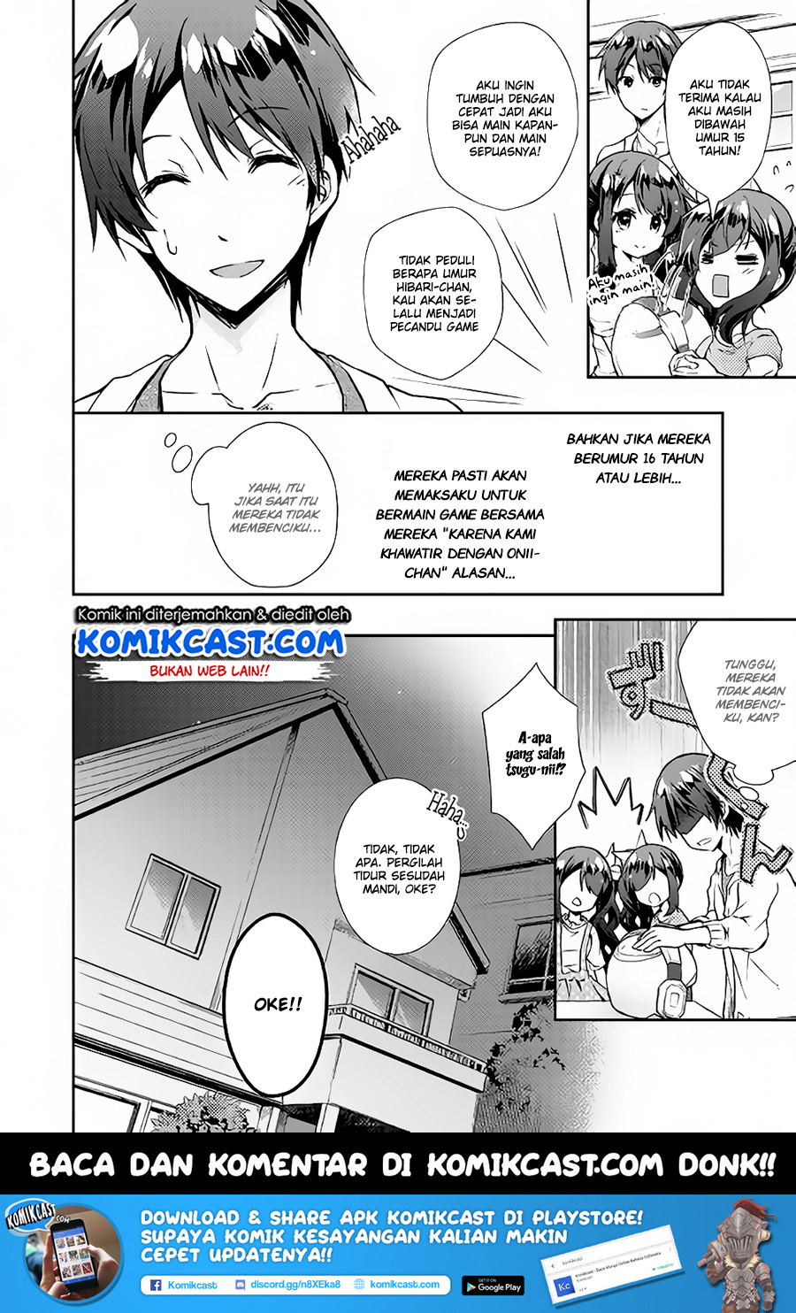 Nonbiri VRMMO-ki